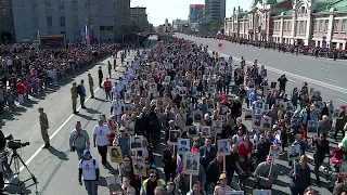 Военный парад, посвящённый 74-й годовщине Победы в Великой Отечественной Войне 1941-1945 гг.