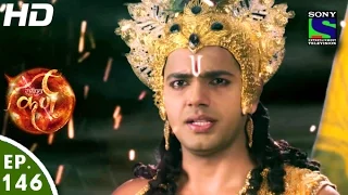 Suryaputra Karn - सूर्यपुत्र कर्ण - Episode 146 - 23rd January, 2016