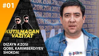 Kutilmagan vaziyat 1-son Dizayn a'zosi Qobil Karimberdiyev SHOKda! (27.02.2021)