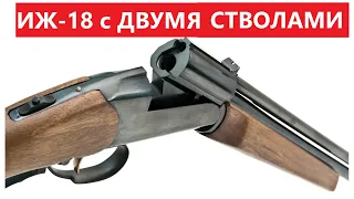 💥 МР-94 МР на базе ИЖ-18