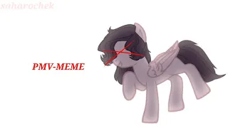 КАЙФМЭН[PMV-MEME]