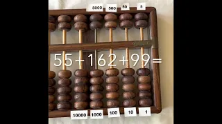 Chinese Abacus: Counting