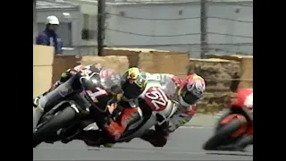 1996日本グランプリ [GP250] 決勝  "No.31原田哲也トップ争いを捉えたところで痛恨の転倒 ”