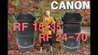 CANON RF 15-35, 24-70 캐논의 표준, 그리고 초광각을 만나다.