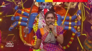 #Aruna 🔥 | Super Singer Season 9 - Episode Preview