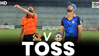 Toss | Sindh vs Central Punjab | Match 32 | National T20 2022 | PCB | MS2L