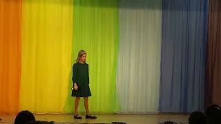 Шевченко Полина  "Болотная принцесса"