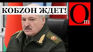 Лукашенко уже умоляет Запад: "Остановите Украину! Они унижают путина. Не давайте HIMARS на 500 км"