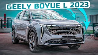 GEELY BOYUE L 2023 | 1.5T LUXURY MODE | Автомобили из Китая | JAPAUTOBUY