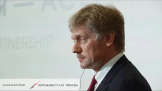 Песков прокомментировал звонок Трампа Путину после взрыва в метро Петербурга