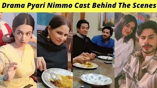 Pyari Nimmo Behind The Scenes | Pyari Nimmo Episode 53 Har Pal Geo | Zaib Com