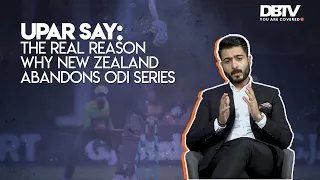 The Real Reason Why New Zealand Cricket Team Abandoned Its Tour To Pakistan