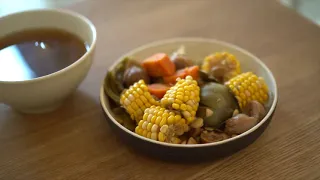 湯水又相逢（網上版）第二集：雅枝竹素湯 Soupday Tuesday (Online) EP 02: Vegan Artichoke Soup