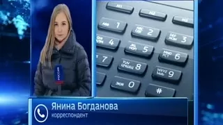 Доставили девочку