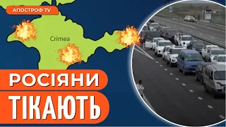 Ще одна АТАКА НА КРИМ: шлях смерті до півострова / Росіяни в ШОКУ від "БАВОВНИ" / Волошина