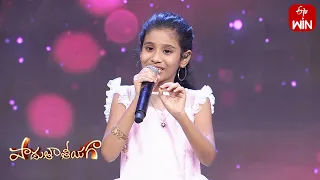 Chinnaga Chinnaga Song | Yagapriya Performance | Padutha Theeyaga | 14th August 2023 | ETV