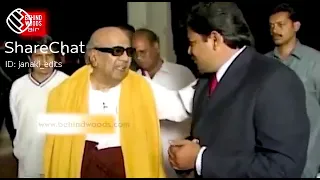 Kalaignar Speech with Gopinath