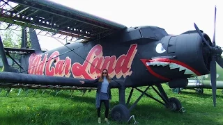 Музей Авиации || Old Car Land 2017 || Дебют Наты