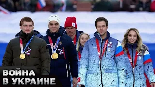 😈 Смертельный приговор для спортсменов! Почему российский спорт идет на дно?