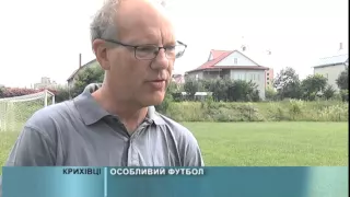 2015 07 01 ОСОБЛИВИЙ ФУТБОЛ