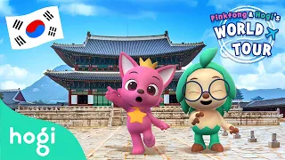 Hogi and Pinkfong visit South Korea! 🇰🇷 | 🌎World Tour Series | Animation & Cartoon | Pinkfong & Hogi