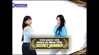 ALL MOMENT SECRET NUMBER KCHAMP AWARDS 2022