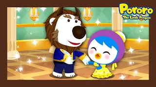 Beauty and the Beast | Stories for Children | Fairy Tales | Pororo the Little Penguin