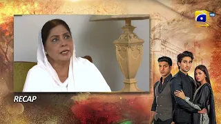 Recap Sirf Tum Episode 28 - 12th August 2023 - HAR PAL GEO