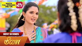 Meena - Best Scenes | 24 July 2023 | Sun TV | Tamil Serial