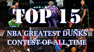 Top 15 NBA Greatest Dunks Contest of All Time