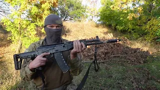 AK 12 assault rifle