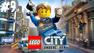 Прохождение LEGO City Undercover #9 (Особое задание:6):Космодром на острове Аполлон