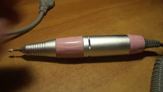 Ремонт аппарата для маникюра и педикюра Nail Drill