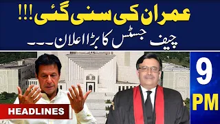 Samaa News Headlines 9PM | Chief Justice's big announcement | 05 Sep 2023 | SAMAA TV