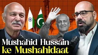 The First Muslim Nation to Become a Nuclear Power ft. Mushahid Hussain | Junaid Akram Podcast #186