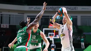 UNICS vs Nizhny Novgorod Condensed Game January, 16 | Season 2021-22