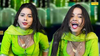 Tera Ruthna | Sunita Baby | New Dj Haryanvi Dance Haryanvi Video Song 2023 | Shine Music