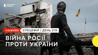 Влучання ракети в будинок у Миколаєві, обстріли Одеси й Дніпра | 30 вересня – Суспільне Спротив