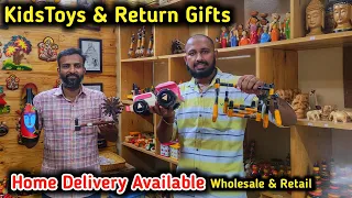 வெறும் ₹19 முதல் Kids Wooden Toys & Return Gifts | Delivery Available | Payasam Channel