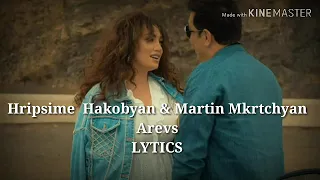 Hripsime Hakobyan & Martin Mkrtchyan  - Arevs // Արևս Lyrics