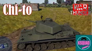 Chi-To Kills #Shorts -War Thunder