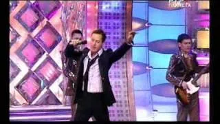 Vitas - Extraterrestrial Friend (2009)