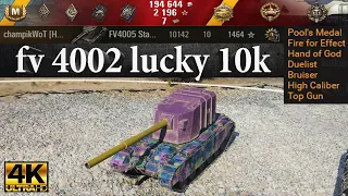 FV4005 Stage II video in Ultra HD 4K🔝 lucky 10k, 10 kills, 1464 exp, Pool's Medal🔝 World of Tanks ✔️