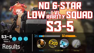 【明日方舟/Arknights】[S3-5] - Low Lvl-Rarity Squad - Arknights Strategy