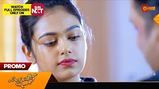 Kaliveedu - Promo |01 April 2024 | Surya TV Serial