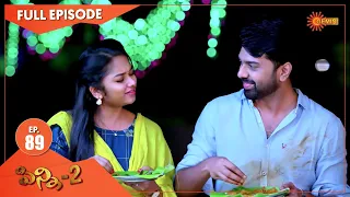 Pinni 2 - Ep 89 | 29 Oct 2020 | Gemini TV Serial | Telugu Serial