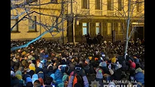 Сутички на Банковій під час акції протесту в підтримку Стерненка