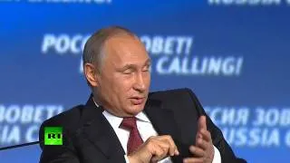 Путин, цитируя Киссинджера  Все приличные люди начинали в разведке