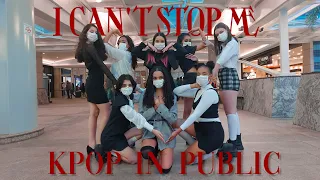 [KPOP IN PUBLIC] TWICE (트와이스) - I CAN'T STOP ME | DANCE COVER BY THE RESILIENCE | BRAZIL