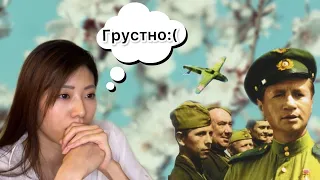 Японка смотрит "В Бой Идут Одни Старики"